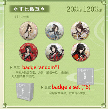 TGCF CYBBT Themed Merch